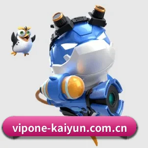 AI 革新